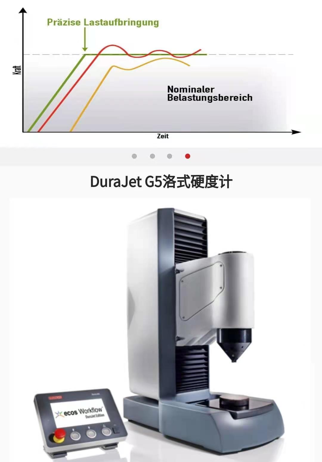 3D掃描儀,三坐標(biāo),影像測量儀