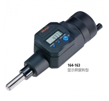 日本三豐數顯測微頭 164, 350系列